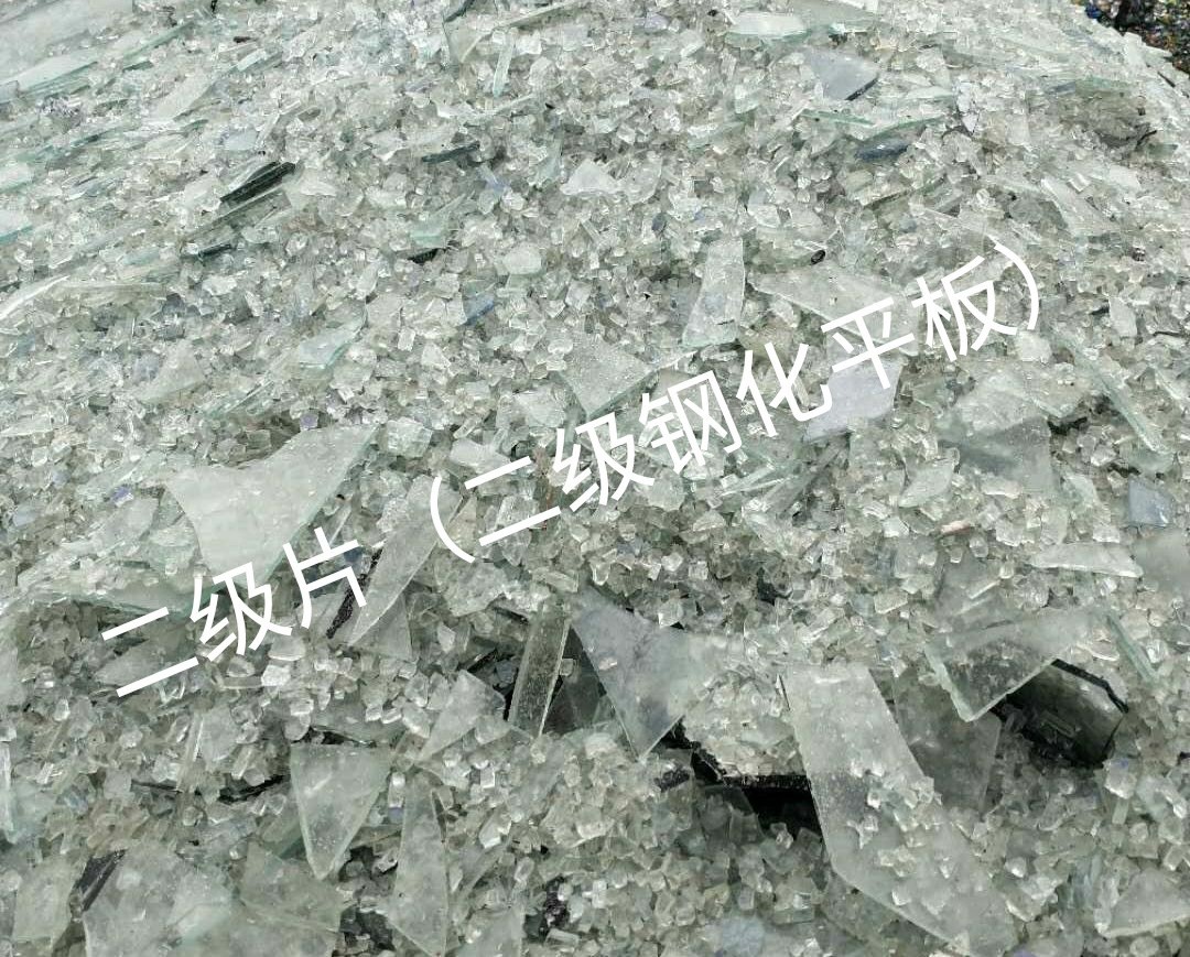 扬州二级钢化平板玻璃回收